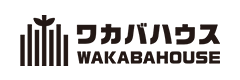ワカバハウス WAKABA HOUSE