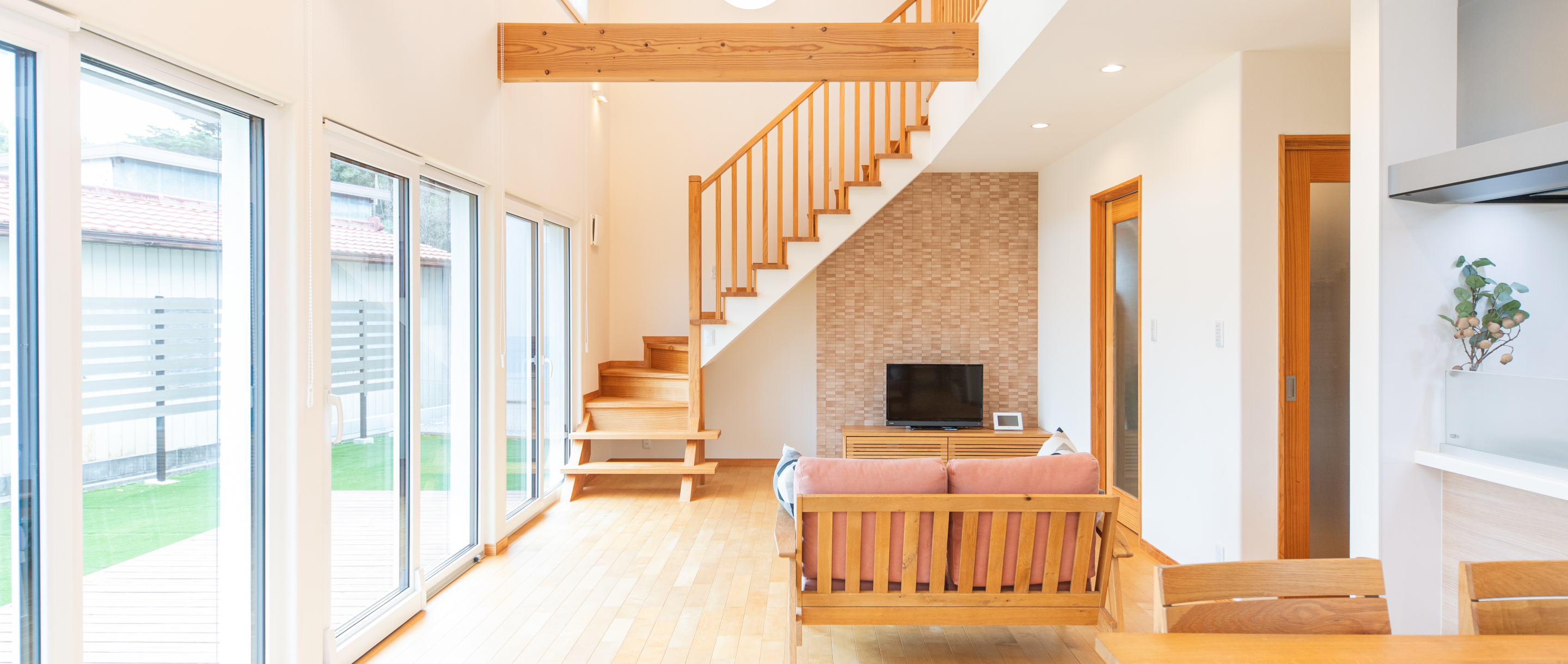 つなぐ家は、あなたの想いを一緒につなぎます