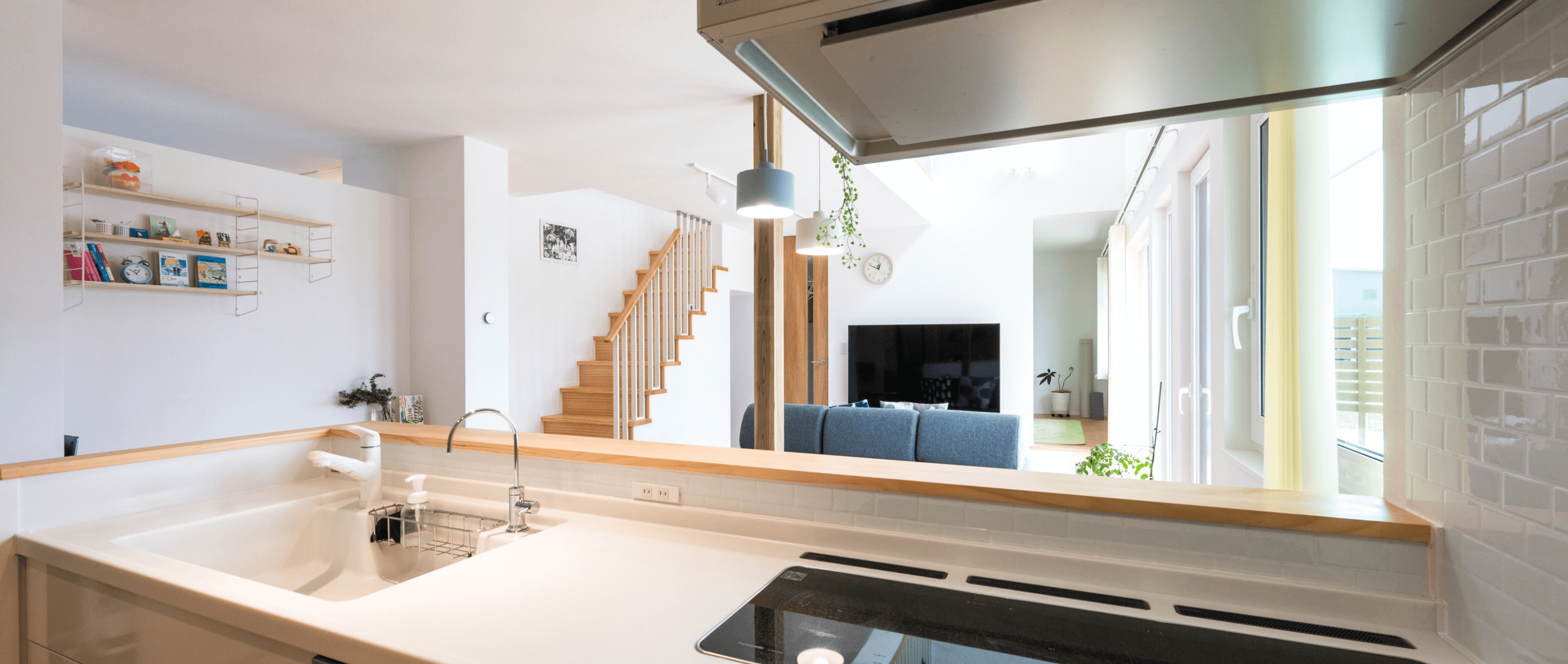 ワカバハウスについて