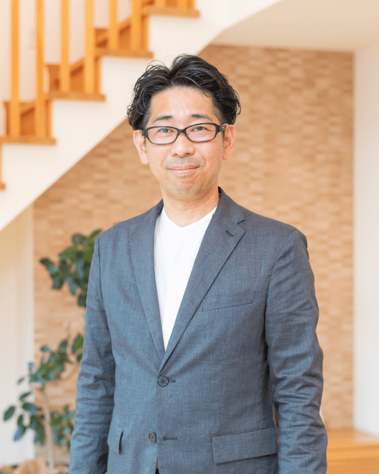 家づくりへの想い